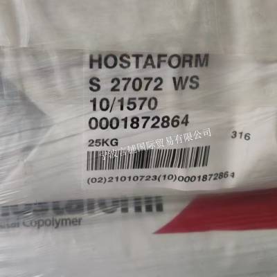 POM ˹ S27072WS Ӱ ԭԭ