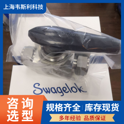 SwagelokSS-43GS4ΰ˲ֿ׽ͷ