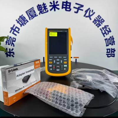 福禄克Fluke125B示波表 手持式示波万用表F125B/S示波器