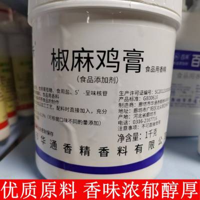 ٺ̽鼦1kgװ鼦ζϻ̼ٽζζ