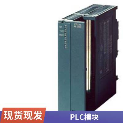 6GK7343-1CX10-0XE0ͨѶ 6GK1901-1BB10-2AE0 ҵ̫