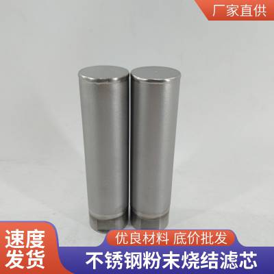 ��ԥ���� ����ַ�ĩ�ս���о 5um���������Һ���� �͸�ʴ��͸����