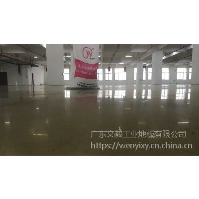 承接洪梅镇车间地面起灰处理+道滘镇混凝土地坪固化