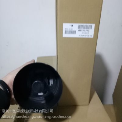ǿ¹RE522372оԼ϶޻