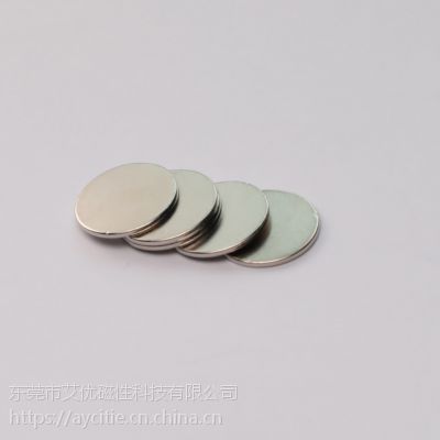 厂家定做钕铁硼***圆形N35磁铁片 强磁吸铁石小圆片N38包装磁铁