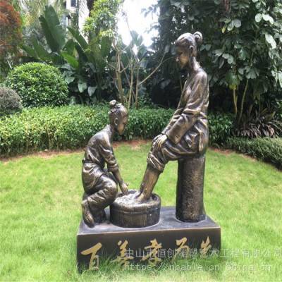 珠海校园人物铜雕塑 教育主题雕塑 半身玻璃钢仿铜人物雕像 恒创雕塑