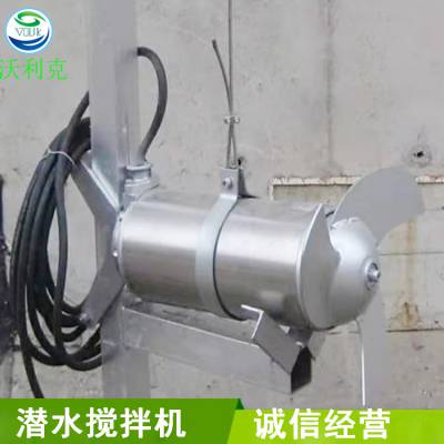 重庆JBK框式搅拌机/潜水***搅拌机设备优点专业技术不锈钢选型比较 长期出售 支持定制