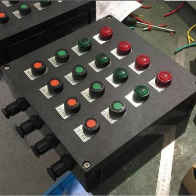 防爆防腐操作柱两灯两扭带急停开关防爆按钮盒控制箱