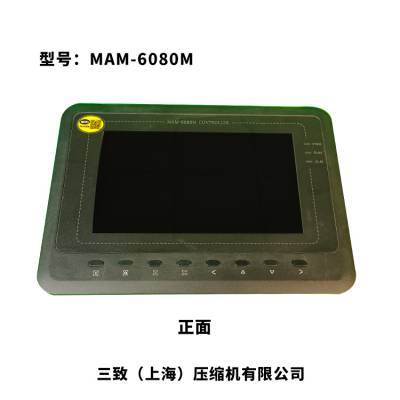 sCMAM6080M(10A)