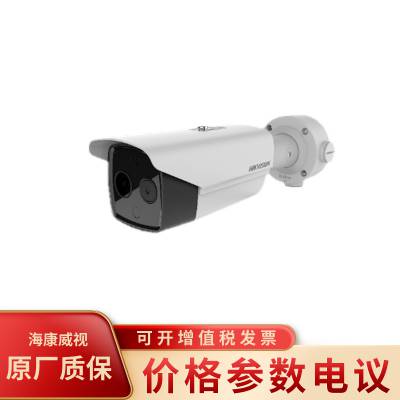 ҕwyرO(jin)ͲC/TBC-2617-3/PA