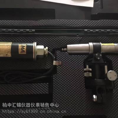JZY－3激光指向仪西安激光指向仪