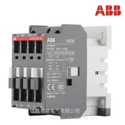 ȫԭװABBӴ A40-30-01 AC24V 110V 220V 380V