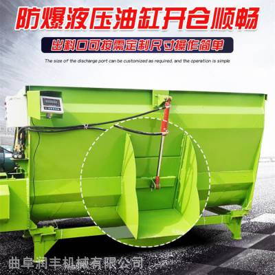 养牛场草料拌料机 肉牛场饲料搅草机 秸秆粮草混拌机润丰