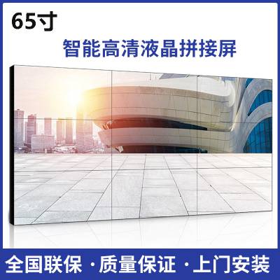 46Ӣ1.7MMҺƴ4K尲ʾled޷ҴĻǽ̳lcdʾ