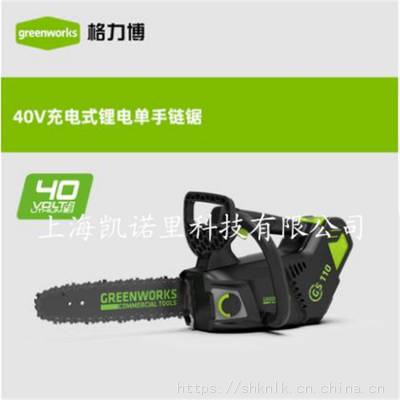  ʽ﮵С͵ֳ 綯ľ40v10 CSF405