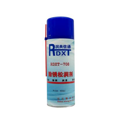 ͨRDXT˿ɶ˿󻬼 RDXT-708
