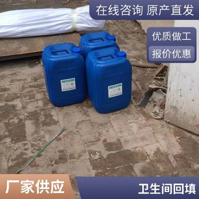 墙板砌块水泥发泡剂 神州建材轻质泡沫砂浆混凝土引气剂