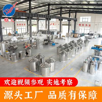 304ִ豸500Ǯһ ƶ ***