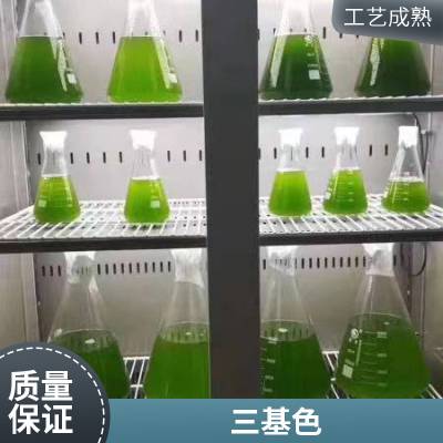 新励三基色低温冷光源光照培养箱 ZHG-800A-LED