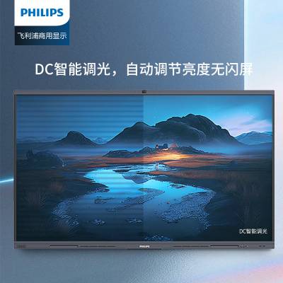 w 65BDL4355T ܕ(hu)hƽ 65Ӣ̌W(xu)(hu)h|һwC(j) ô