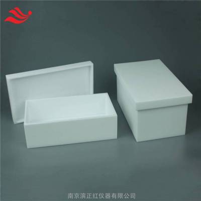 定制聚四氟乙烯塑料盒子四氟方盒带盖特氟龙样品盒纯净