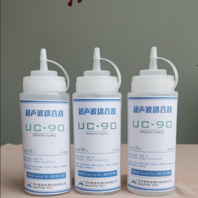 UC-99˼ϼ ʪԼѣܺ