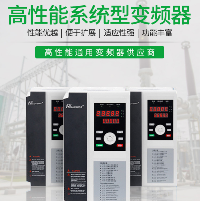  Ƶ GT200-4T0300G/4T0370P ԭװ30KW380V ʱ18