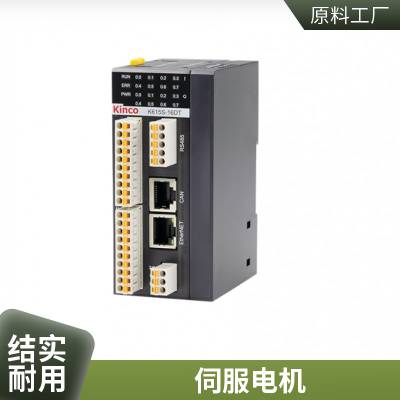 KINCO步科 步进电机 85S系列 型号85S-0025-0AK-FLFN-02