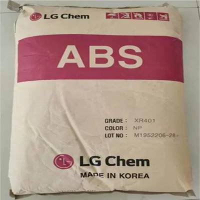 注塑级ABS LG惠 州 HP-181高流动高抗冲高冲击abs原料