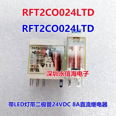 RKE4CO/14***С͵м̵ֱjqxһ13fRFT2CO524L28 AC24V ̵