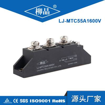 ɿعģ龧բģMTC5***1600V㽭Ʒ