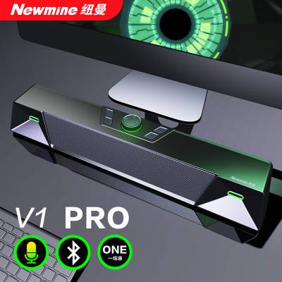 NewmineŦ V1PRO  ̨ʽ   Ϸ 羺 ɼ һ