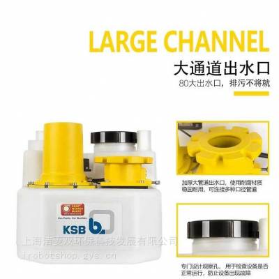 ksbbʿˮװus40u60ֱʽˮ