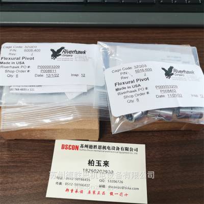 Riverhawk轴承代理商 6020-800 Riverhawk单头轴承