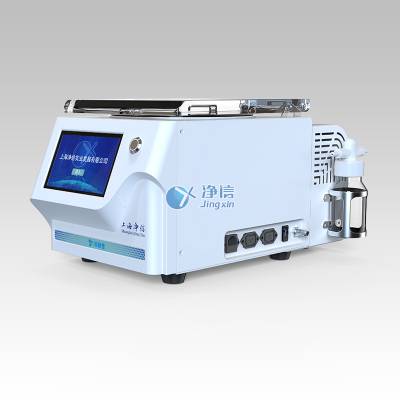 升级内置泵真空离心浓缩仪JX-ZLN-DM