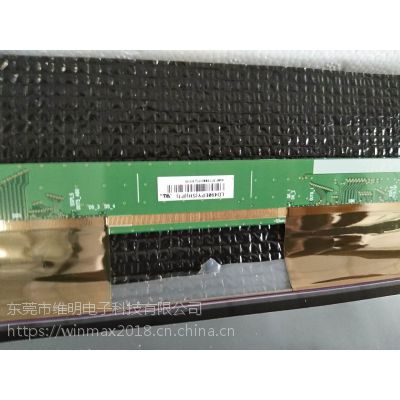 LD490EPY-SHP1 LG Display2K