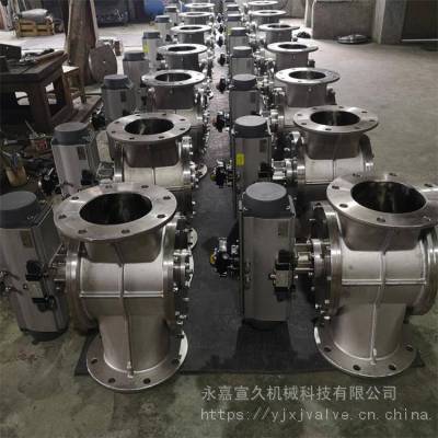 价格优惠三通换向阀门气动粉体三通阀