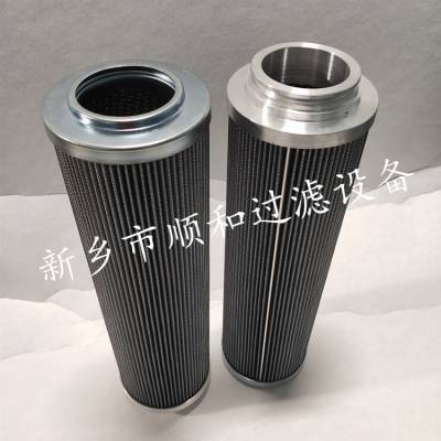 CHP425C10XN电厂回转泵分离器不锈钢滤芯