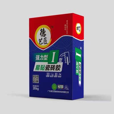 德艺匠TTBI易贴瓷砖胶 德艺匠新材料科技有限公司 德艺匠防水涂料