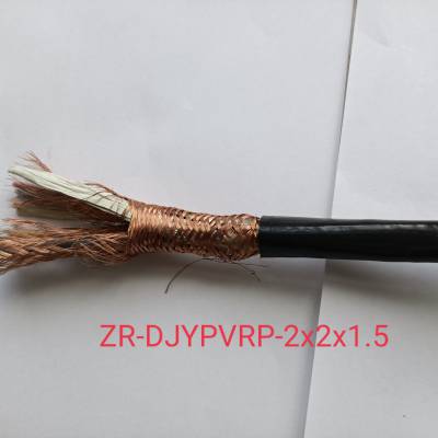 ZR-DJGPGPR-2*3*1.5/1*7*1.5 鼎耀电缆公司销售 发货及时