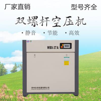 22kw1130Pѹѹ  3~10%ʡɿ