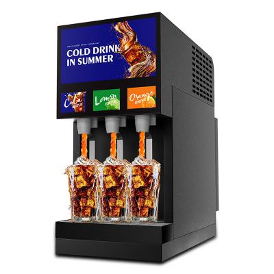 乐创 可乐机商用自助餐碳酸饮料机百事雪碧速溶现调机冷饮机包邮