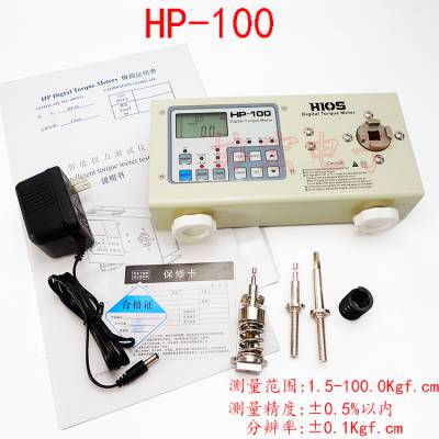 HP-10 HP-20 HP-50 HP-100 Digital torque meterŤز
