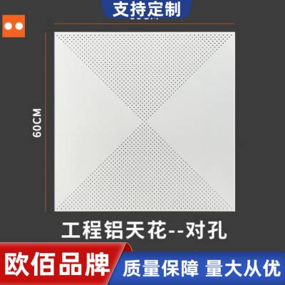 ŷ컨۰ Ƹͼݸ600X600۰ ۰