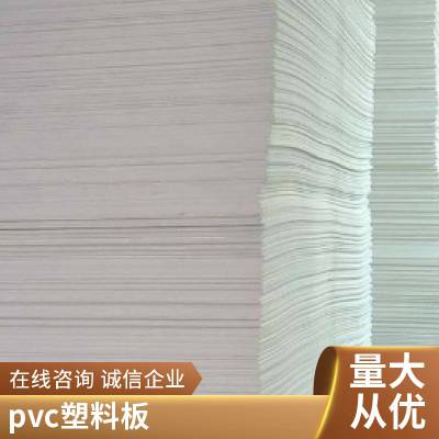 防静电台垫桌垫地板 PVC 橡胶板胶皮耐磨车间支持定制耐静 电胶垫