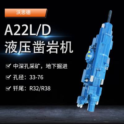 22KW豸¿ɽҺѹһɿ̨׾64-102mm