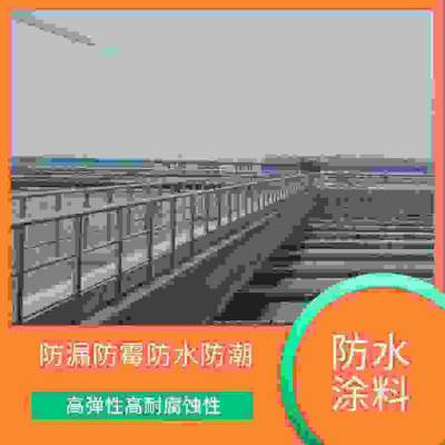 海北烟囱防腐蚀涂料高弹性干湿基层