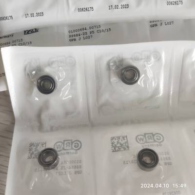 ¹GRWSS4763A-2Z SS609-2ZպRMB