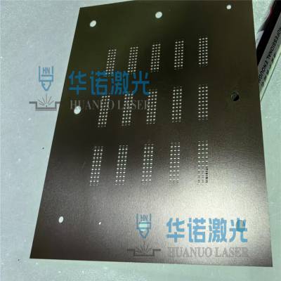 不锈钢FMM掩膜版光学铬板钼片掩模板激光精密切割来图定制