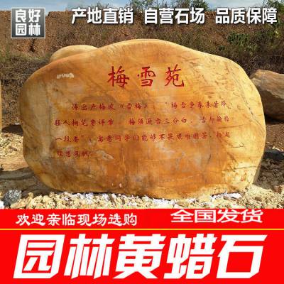 ԰ͷ羰ʯʯ羰ʯ ־ʯǮ